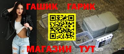 дурь Гатчина