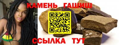 амф Гагарин