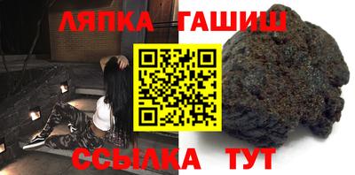 амф Гагарин