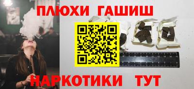 дурь Гай
