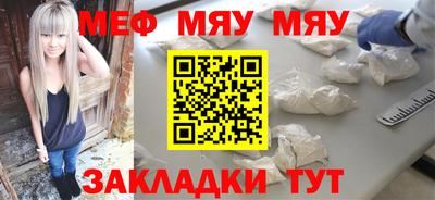 дурь Гай