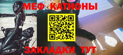 дурь Гай
