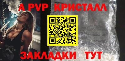 дурь Гай