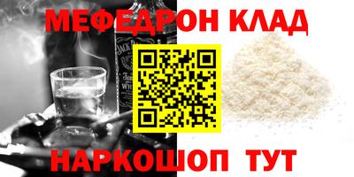 дурь Гатчина