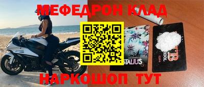 амф Гагарин