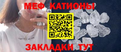 дурь Гатчина