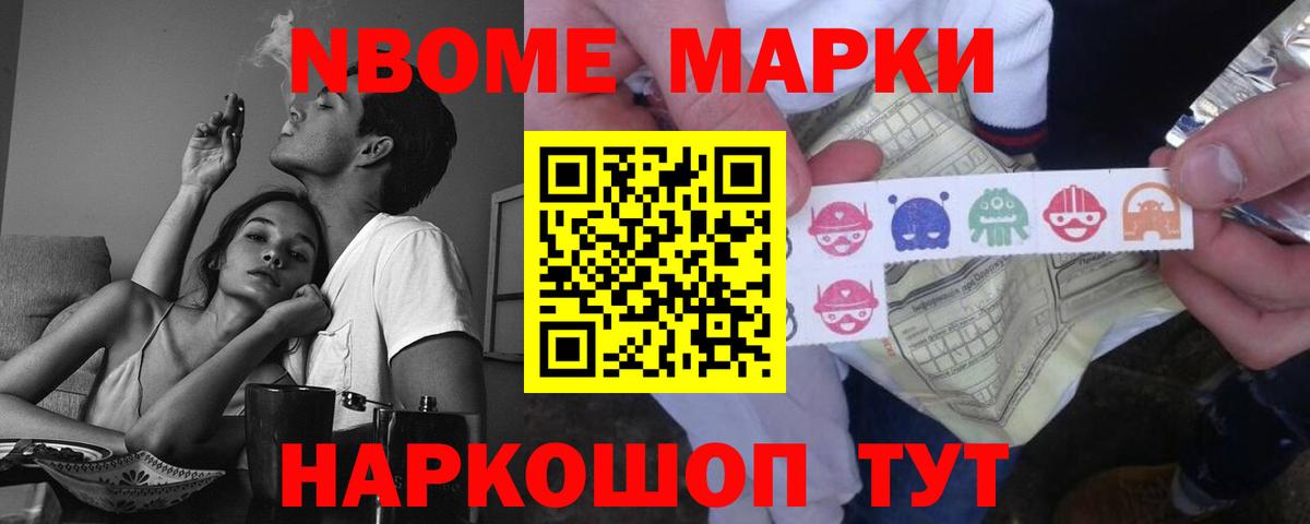 Лсд 25 экстази ecstasy Мелеуз