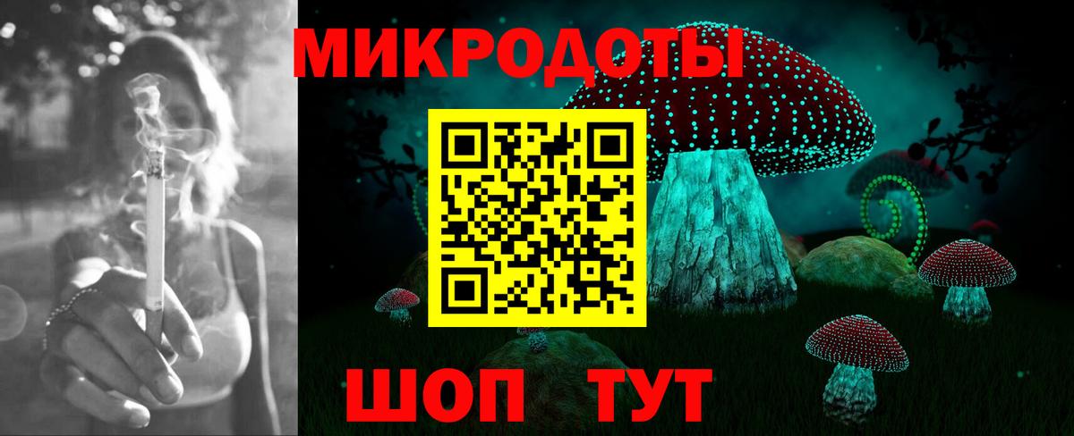 Мелеуз  закладки  Псилоцибиновые грибы прущие грибы  Вход с VPN  Галлюциногенные грибы ЛСД 
