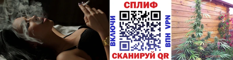 Шишки марихуана MAZAR  Мелеуз 